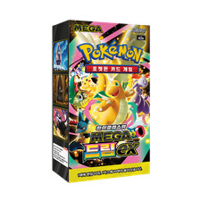 Pokemon Korean Mega Dream ex [M2a] Booster Box (10 Packs) - New & Sealed
