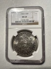 1904-O $1 Morgan Silver Dollar NGC MS64, New Orleans Mint Slabbed 90% Silver