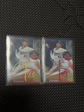 Professional Baseball Chips Autograph Card: Orix Buffaloes' Yoshinobu Yamamoto