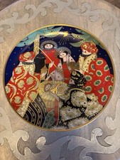 The Nativity House Of Faberge Plate 8" Franklin Mint 1991 Limited Edition