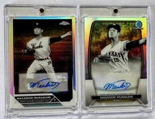 (2) Topps 2023 NPB Chrome Masanori Murakami refractor autos #AC-MAM #AC-MMU RARE