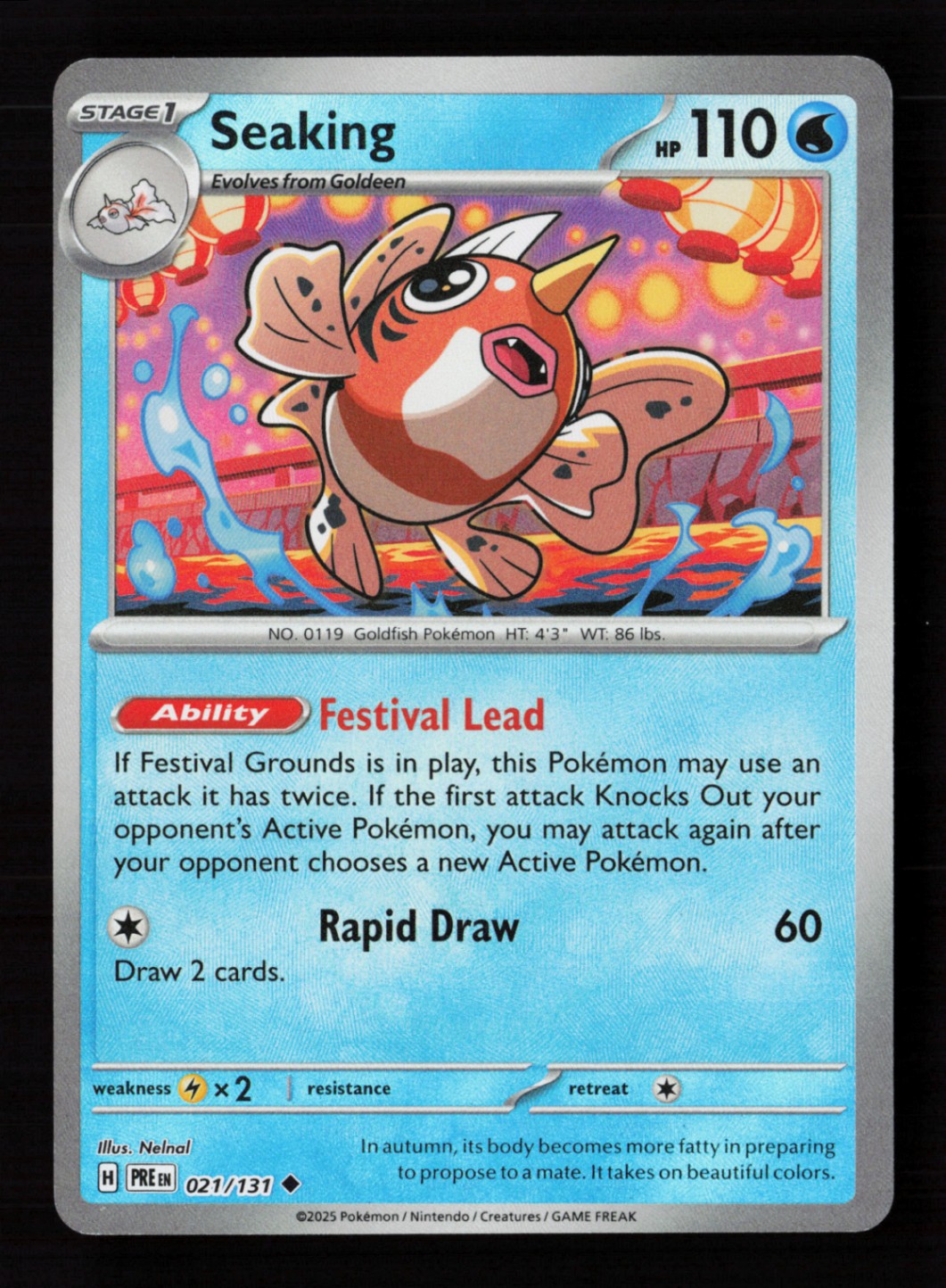 Seaking (Poke Ball Pattern) 021/131 Holo Pokemon TCG SV: Prismatic Evolutions LP