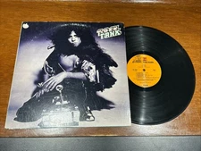 T. Rex – Tanx - VG+ Vintage Press