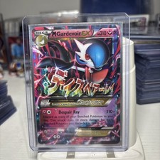 Pokémon M Gardevoir EX XY Steam Siege 79/114 NM Card