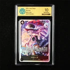 CCG 10 GemMint 2025 One Piece JPN Perona EB03-045 SR