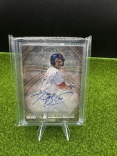 Top 20 Basketball Rookie Cards of All-Time 39