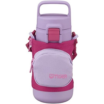 Tiger Thermos Trinkflasche 350 ml Lila Pflaume mit Griff Mehrfachtaschen