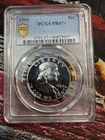 1950 Brilliant Finish Franklin Proof Half Dollar Graded At PCGS At PR67+