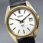 Overhauled [N MINT] Vintage KING SEIKO 5625-7000 KS 36mm Gold Date AT Mens Watch