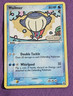 Pokémon TCG Wailmer 69/92 Legend Maker Stamped Holo