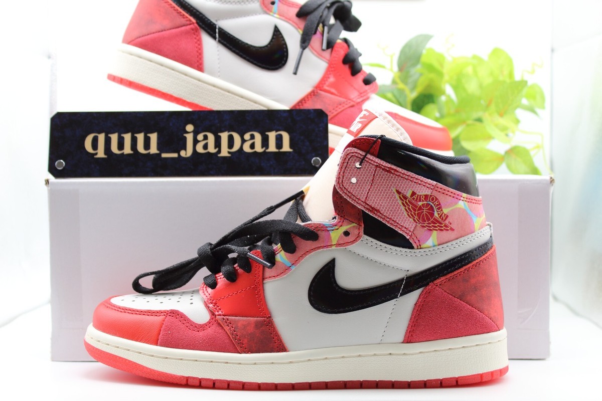 靴 NIKE Air Jordan 1 Hyper  28cm Nike Air Jordan 1 “Hyper Crimson”: Official Release Information