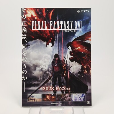 Final Fantasy XVI FF16 Square Enix PS5 Mini Poster B5 Japan