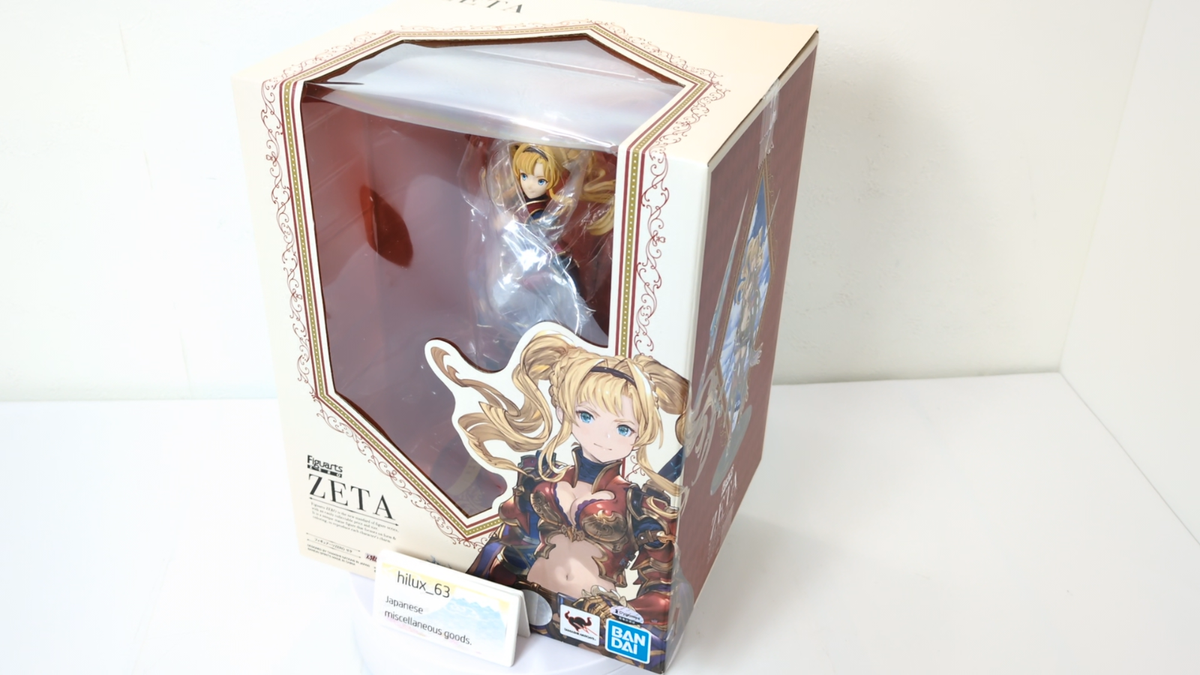 Figuarts ZERO Zeta GRANBLUE FANTASY Figure Premium BANDAI 8.7 inch