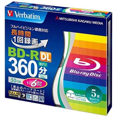 Mitsubishi Kagaku Media 5pack Verbatim 50GB BD-R DL 6x Blu-ray BD R Repacked NEW