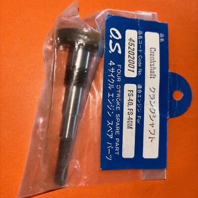 OS FS 40 PRE SURPASS CRANKSHAFT ASSY NIP