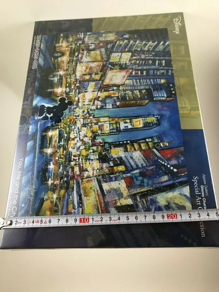 1000pc MICKEY MOUSE (DISNEY) Stained Glass Art Collection JAPANESE Jigsaw Puzzle - Image 3 of 4