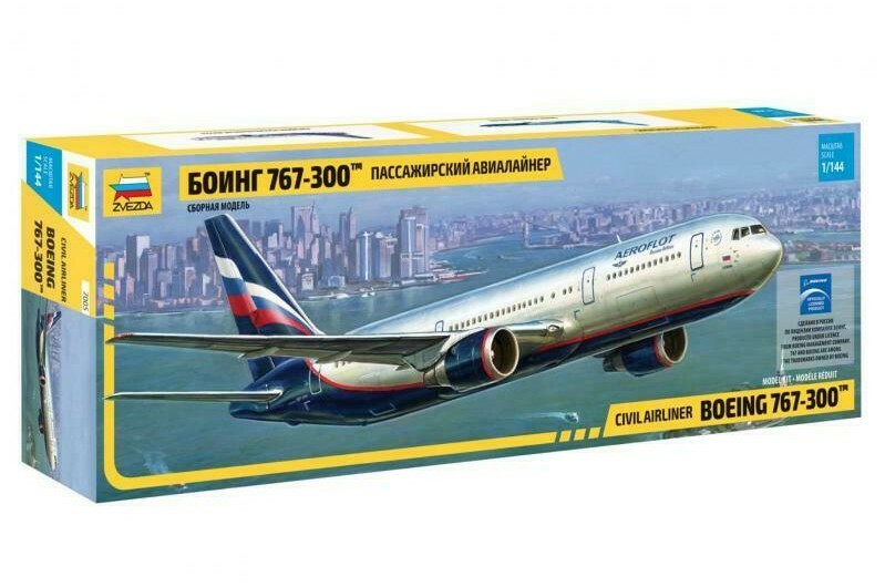 Zvezda 7005 Civil Airliner Boeing 767-300 1:144 New!! | eBay