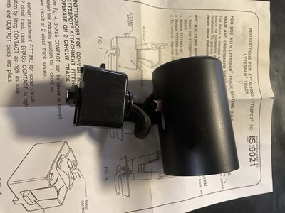 Lightolier 6054BK Lytespan-Track Lighting In-Line Connection Matte Black