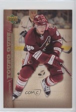 2007-08 Upper Deck Young Guns Oversized Peter Mueller #YG11 8tn