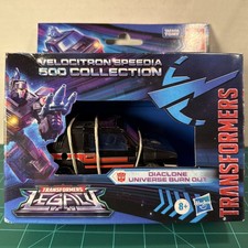 Transformers Legacy Velocity Speedia 500 Collection Diaclone Universe Burn Out