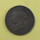 1838 Victoria Farthing — photo from another recent sale