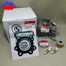 NEW OEM Caltric Cylinder Piston Kit For Honda Fourtrax 300 TRX300 FW 88-00