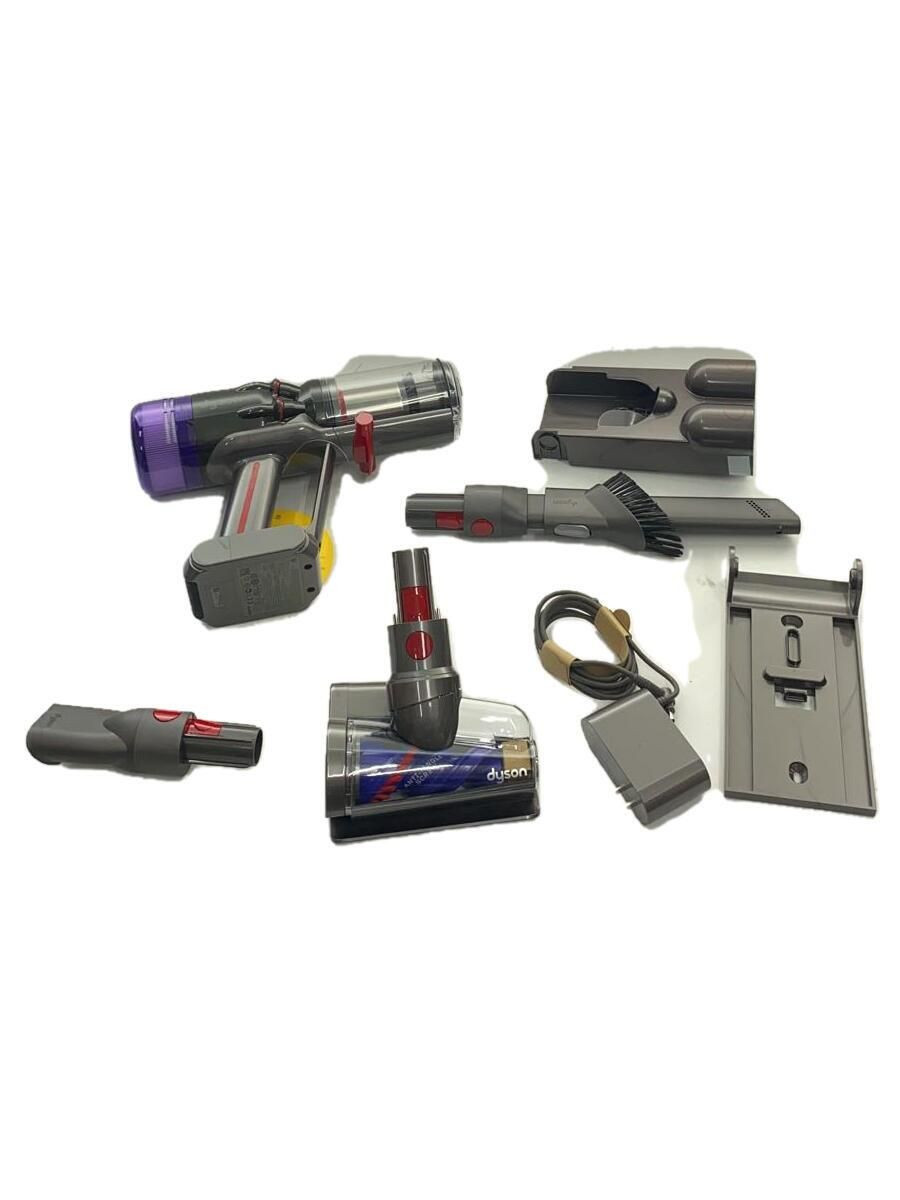 Dyson HH17 vacuum cleaner pre-owned in good condition