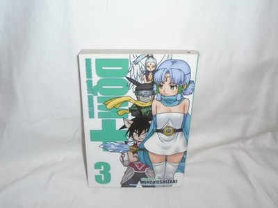 Dragon Quest Monsters+ Vol 3 DQM by Mine Yoshizaki (Paperback 2019) Manga