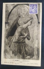 Carte Maximum Timbre Type Iris N° 651 Oblitéré Cieux Haute Vienne 1945