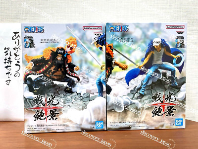 One Piece SENKOUZEKKEI MARSHALL.D.TEACH&TRAFALGAR.LAW Figure Set BANPRESTO Anime
