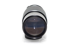 Objectif Vivitar 200mm f/3.5 Auto Telephoto - État Vintage - Photo, audio & vidéo
