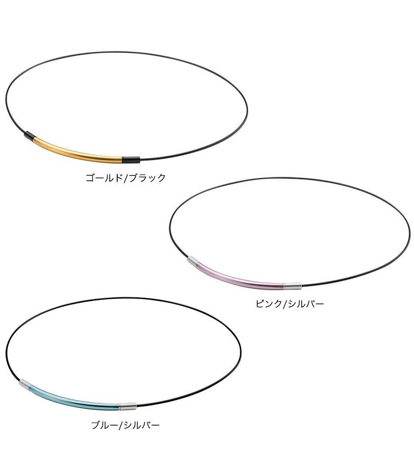 phiten necklace RAKUWA neck wire EXTREME round blue/silver 40cm eBay