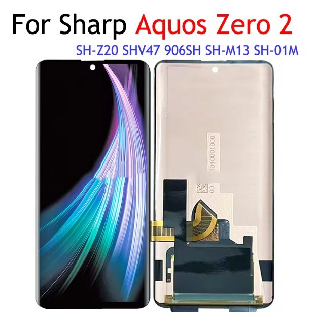 For Sharp Aquos Zero 2 SH-Z20 SHV47 906SH LCD DIsplay Touch For Sharp Aquos Zero 2 SH-Z20 SHV47 906SH LCD DIsplay Touch