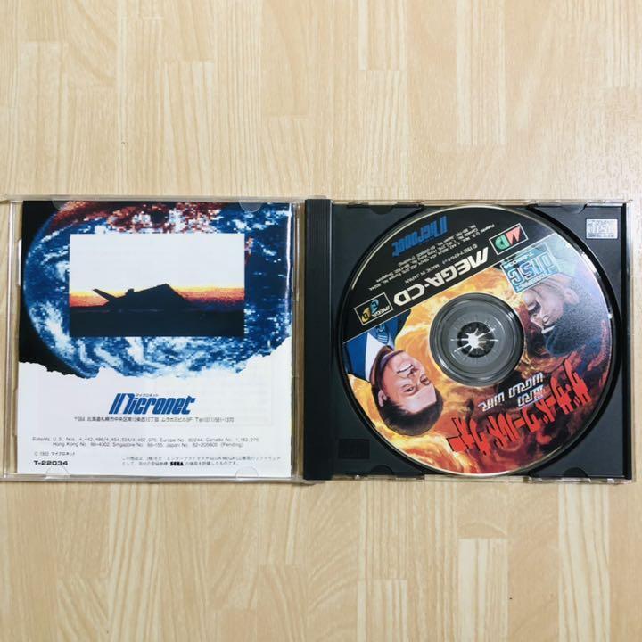 The 3rd World War Sega Mega Drive MD CD-Rom Boxed Manual Japan