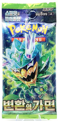 Pokemon Mask of Change sv6 Booster Pack | Koreanisch Pokemon Booster Pack