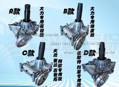 Tire Changer Turbine Box Gearbox Transmission Reducer Assembly Spline Reducer 