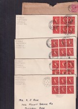 Scotland Isle of Harris choice of FDC handstamp postmarks airletter