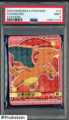 2023 Marumiya Pokemon Stickers #12 Charizard PSA 9 MINT