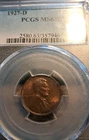 1927d Lincoln Wheat PCGS MS 63 RB