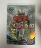 2022-23 Bowman's Best University - Refractor #17 Julian Fleming
