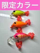 Megabass New SR-X Griffon SP-C Lure 3-Piece Set, Brown Back Chart, Orange