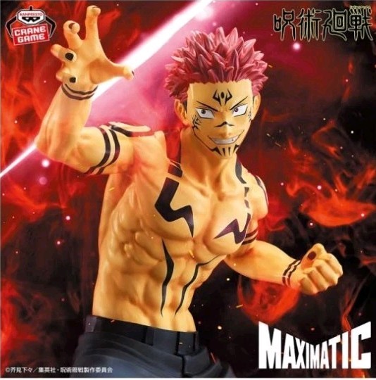 Jujutsu Kaisen SUKUNA Maximatic Figure Special ver BANPRESTO JAPAN