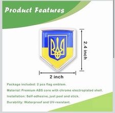 Ukraine Car Emblem Decal