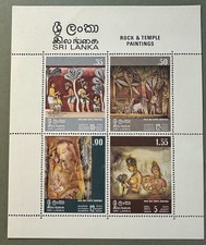 SRI LANKA 481a Beautiful Mint NEVER Hinged Sheet Of 4