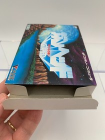 GUNHED Famicom Japan With Box & Manual FC0503