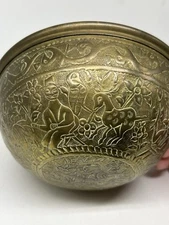 Antique Middle Eastern Persian Brass Bowl 19th Century Etched People Animals