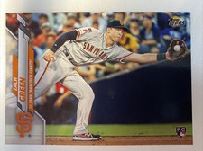 Zach Green San Francisco Giants Topps Update Base Rookie Card RC #U-197