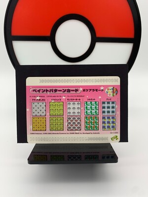 Paint Pattern 11-A003 Channel E-Series Line Promo Pokemon Card | Japanese | MP+