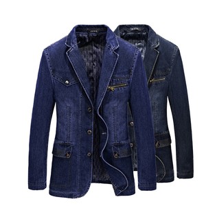 suit ki jacket
