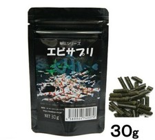 Japan Lowkeys Ebi Supple Freshwater Crystal Bee Cherry Shirakura Shrimp Food